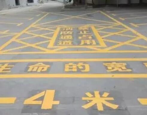 乐清仓库划线